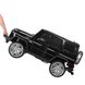 Дитячий електромобіль Джип Гелендваген Mercedes, чорний (3567EBLRS-2)