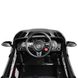 Детский электромобиль Porsche Macan, черный (3178EBLR-2)