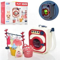Іграшкова дитяча пральна машина YY6014