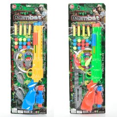 Дитяча іграшкова рушниця 620-11-12 50см, кулі-присоски4шт, кеглі, кульки, ніж, наручники, 2вида