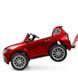 Дитячий електромобіль Джип Lexus LX 570 (MP4), червоний (3906EBLRS-3)
