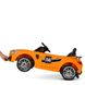 Дитячий електромобіль Mercedes AMG GT, оранжевий (4105EBLR-7)