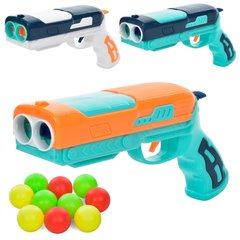Дитячий іграшковий пістолет YK-6803 23см, стріляє кульками 10шт, 3 кольориці, 25-19-5см