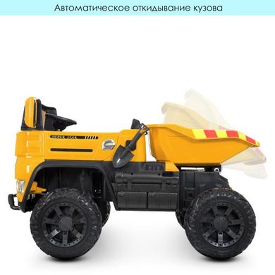 Детский электромобиль Грузовик Самосвал, двухместный, желтый (4287EBLR-6)