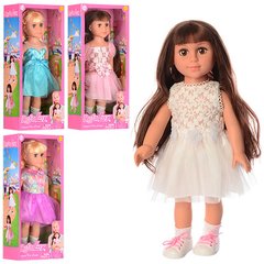 Кукла DEFA 5504 45 см