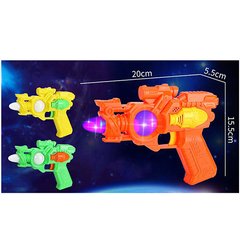 Дитячий іграшковий пістолет JL2023 20см, звук, світло, на бат-ці, 3 кольори, у пакеті