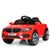 Дитячий електромобіль BMW M5, червоний (3987EBLR-3)