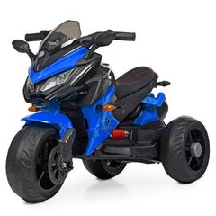 Детский мотоцикл BMW, синий (4274EL-4)