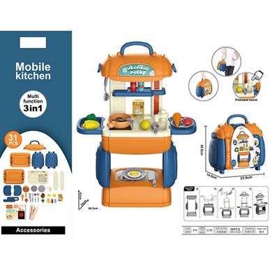 Детская игрушечная кухня 8783P 34-14-в47см, мойка, посуда, продукты, 31 деталей, скл.в чемодан/сумка, карт.оберт