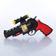 Детский игрушечный пистолет ZS143-1 24 см, звук, свет