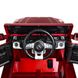 Дитячий електромобіль Джип Mercedes AMG G63 Гелендваген, червоний (4280EBLRS-3)