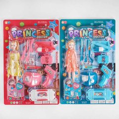 Детский игровой набор доктора 706-18 2 цвета, лялька, 11 елементів
