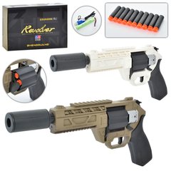 Дитячий іграшковий револьвер UD2231A 37см, аккумулятор, USB зарядка, кулі 10шт, 2 кольори 32-22-6, 5см