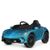 Детский электромобиль McLaren, синий (4638EBLRS-4)