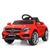 Детский электромобиль Mercedes Benz AMG, красный (3995EBLR-3)