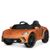 Детский электромобиль McLaren, оранжевый (4638EBLRS-7)