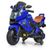 Детский мотоцикл BMW, синий (3681AL-4)