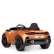 Дитячий електромобіль McLaren, помаранчевий (4638EBLRS-7)