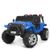 Детский электромобиль Джип Jeep Wrangler, синий (4282EBLR-4)