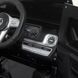 Дитячий електромобіль Джип Mercedes AMG G63 Гелендваген, чорний (4214EBLRS-2)