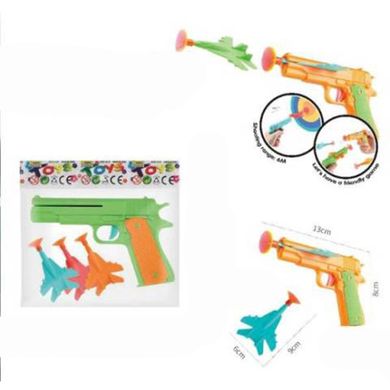 Дитячий іграшковий пістолет LW442 13см, кулі-присоски літак 9см 3шт, мікс квітівці