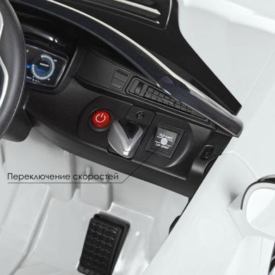 Дитячий електромобіль BMW i8 Coupe, білий (1001EBLR-1)