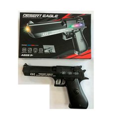 Дитячий іграшковий пістолет 0033-2 24см, звук, світло