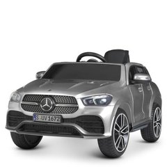 Детский электромобиль Mercedes, серый (4563EBLRS-11)
