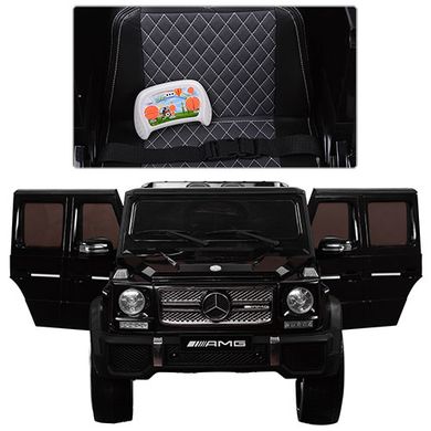 Дитячий електромобіль Джип Гелендваген Mercedes G65 VIP, чорний (3567EBLR-2)