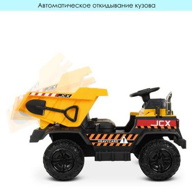 Детский электромобиль Грузовик Bambi M 4308 EBLR-6 Самосвал, желтый