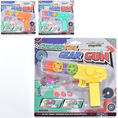 Дитячий іграшковий пістолет KI-41 19, 5см, шестерні рухаються, 3 кольори