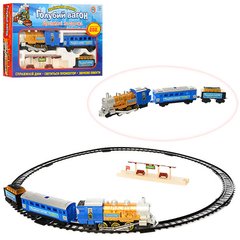 Дитяча залізниця Блакитний вагон 7014, звуки паровоза, муз укр, світло, дим, довжина 282 см, 12 деталей