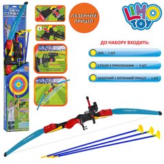 Дитячий іграшковий лук M 0006 UR спортивна гра, цибуля, 3 стріли на присосках, приціл, лазер