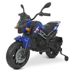 Детский мотоцикл BMW, синий (4621EL-4)