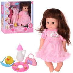 Кукла 69052 34 см, пьет-писяет, звук, аксессуары