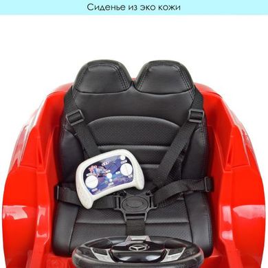 Дитячий електромобіль Mercedes, червоний (4124EBLR-3)