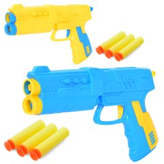 Дитячий іграшковий пістолет 568-6-7 20 см, м'які кулі-присоски 3шт, 2 кольори