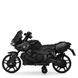 Детский мотоцикл BMW, черный (3832ELM-2)