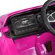 Дитячий електромобіль Джип Mercedes (Monster Truck), рожевий (4786EBLR-8)