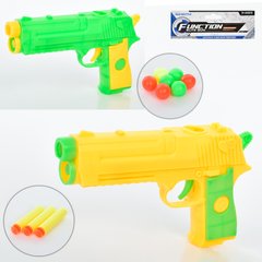 Дитячий іграшковий пістолет AY88-21-22 15см, кулі-присоски 3шт, кульки, 2 кольорику, 17-25, 5-3см