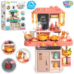 Детская игрушечная кухня 889-256 63-22-45, 5см, мийка-ллється вода механ, пар, звук, свет, посуд, продукти, 53предм, на батарейках