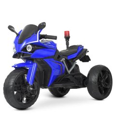Детский мотоцикл BMW, синий (4635EBL-4)