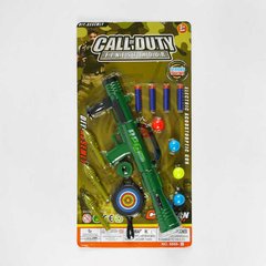 Дитячий іграшковий гранатомет 6688-44 3 варіанти стрільби, м’які патрони на присосках, кульки, гранати, мішень