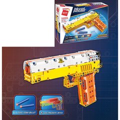 Конструктор Qman 52001 пистолет, 23 см, мягкие пули, 222 детали