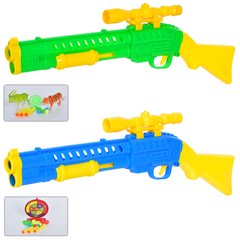 Дитяча іграшкова рушниця 203-26AC 41см, м'які кулі 3шт, кулі 6шт, 2 види