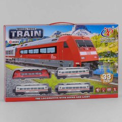 Детская железная дорога JHX 8813 "Пасажирський поїзд", на батарейках, 33 елементи, 3 вагони, звук, свет, аксесуари, в коробці