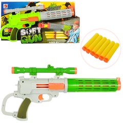 Дитячий іграшковий пістолет 566 41 см, м'які кулі-присоски