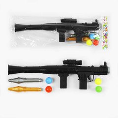Дитячий іграшковий гранатомет 2023 B-3 гранати, кульки, у пакеті