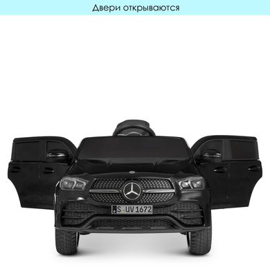 Дитячий електромобіль Mercedes, чорний (4563EBLRS-2)