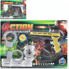 Дитячий іграшковий пістолет 2059-15-16